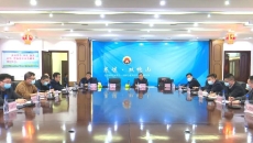 海博论坛·hibet(中国)官方网站