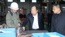 海博论坛·hibet(中国)官方网站