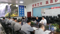 海博论坛·hibet(中国)官方网站