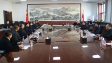 海博论坛·hibet(中国)官方网站