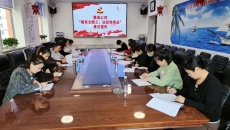 海博论坛·hibet(中国)官方网站