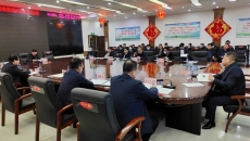 海博论坛·hibet(中国)官方网站