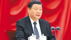 海博论坛·hibet(中国)官方网站
