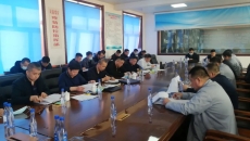 海博论坛·hibet(中国)官方网站