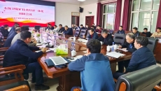 海博论坛·hibet(中国)官方网站