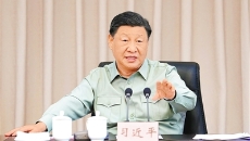 海博论坛·hibet(中国)官方网站