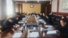 海博论坛·hibet(中国)官方网站