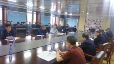 海博论坛·hibet(中国)官方网站