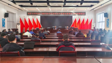 海博论坛·hibet(中国)官方网站