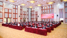 海博论坛·hibet(中国)官方网站