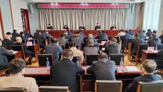 海博论坛·hibet(中国)官方网站