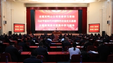 海博论坛·hibet(中国)官方网站