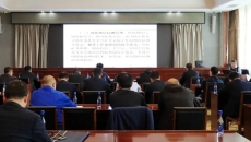 海博论坛·hibet(中国)官方网站