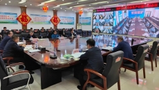 海博论坛·hibet(中国)官方网站