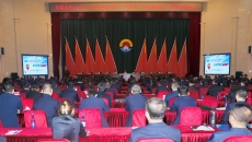 海博论坛·hibet(中国)官方网站