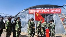 海博论坛·hibet(中国)官方网站