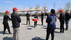 海博论坛·hibet(中国)官方网站