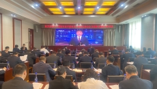 海博论坛·hibet(中国)官方网站