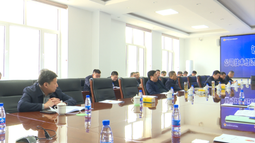 集贤技术经济一体化5.8