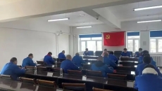 海博论坛·hibet(中国)官方网站