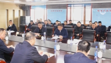 海博论坛·hibet(中国)官方网站