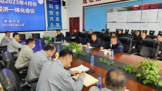 海博论坛·hibet(中国)官方网站