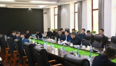 海博论坛·hibet(中国)官方网站