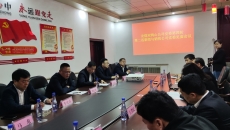 海博论坛·hibet(中国)官方网站