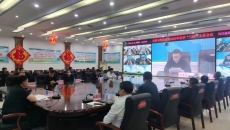 海博论坛·hibet(中国)官方网站