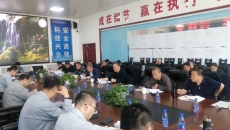 海博论坛·hibet(中国)官方网站