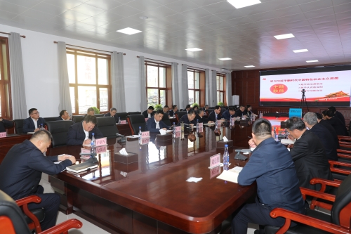 海博论坛讲党课1