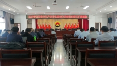 海博论坛·hibet(中国)官方网站