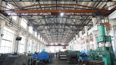 海博论坛·hibet(中国)官方网站