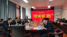 海博论坛·hibet(中国)官方网站