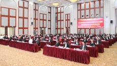 海博论坛·hibet(中国)官方网站