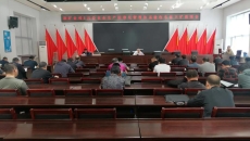 海博论坛·hibet(中国)官方网站