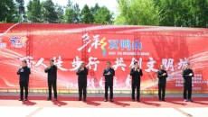 海博论坛·hibet(中国)官方网站