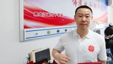 海博论坛·hibet(中国)官方网站