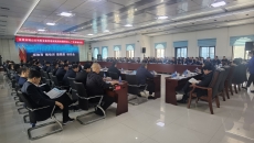 海博论坛·hibet(中国)官方网站