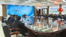 海博论坛·hibet(中国)官方网站