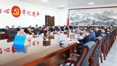 海博论坛·hibet(中国)官方网站