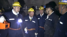 海博论坛·hibet(中国)官方网站