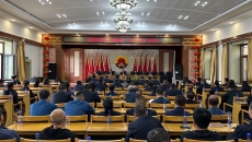 海博论坛·hibet(中国)官方网站