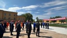 海博论坛·hibet(中国)官方网站