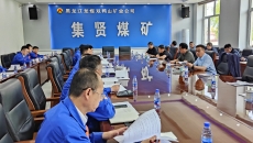 海博论坛·hibet(中国)官方网站