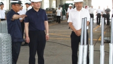 海博论坛·hibet(中国)官方网站