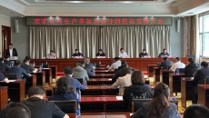 海博论坛·hibet(中国)官方网站