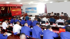 海博论坛·hibet(中国)官方网站