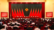 海博论坛·hibet(中国)官方网站