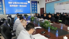 海博论坛·hibet(中国)官方网站